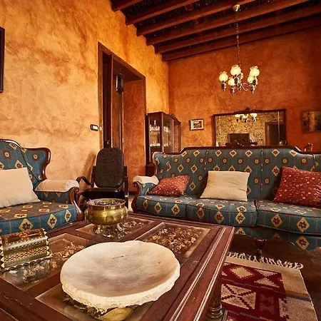 Holiday home Antigua Escuela Old School De 1840
